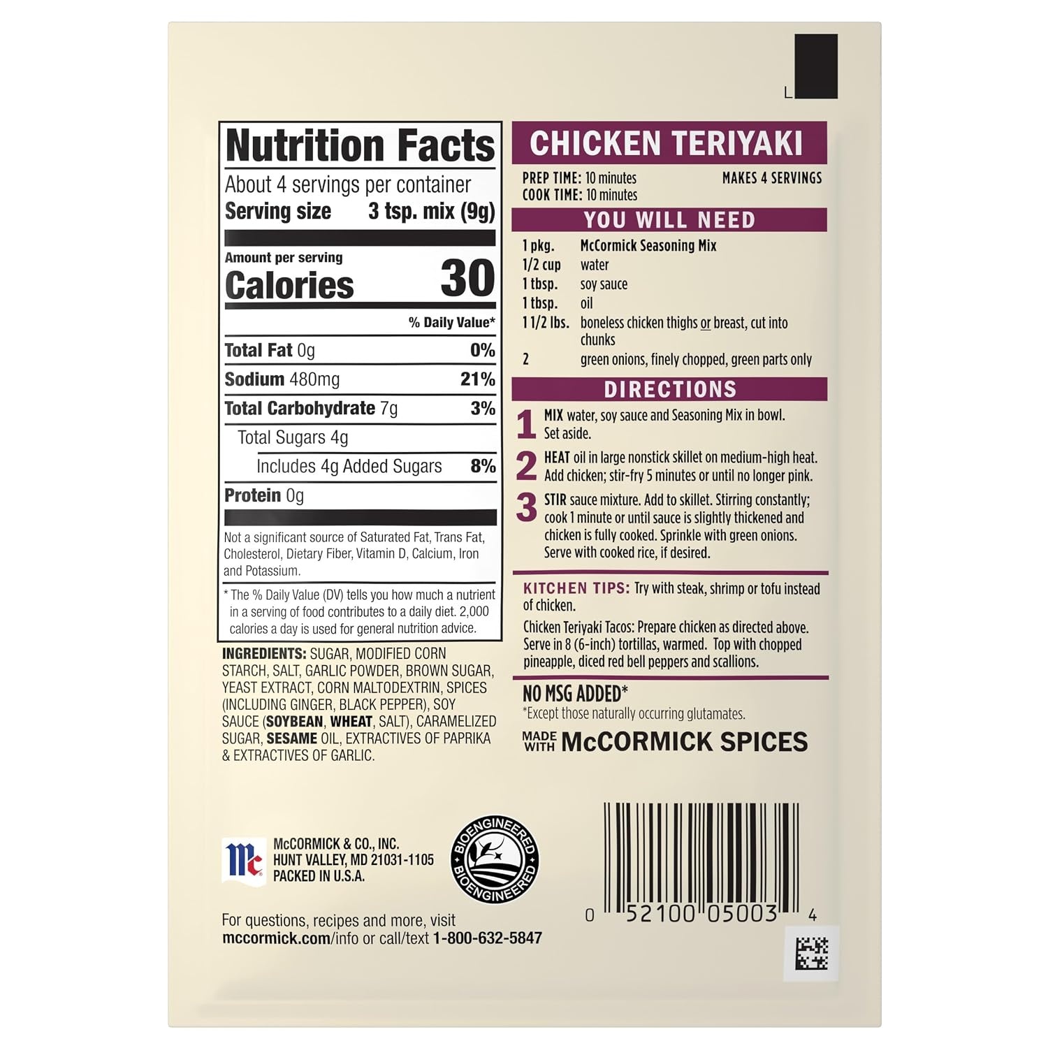 image:imageMcCormick Instant Pot Teriyaki Chicken Seasoning Mix 125 oz Pack of 12Teriyaki Chicken