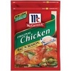 1.25 Ounce (Pack of 1)
