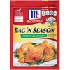15 Fl Oz (Pack of 1)