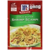 0.87 Ounce (Pack of 4)