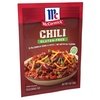 1 Ounce (Pack of 12)