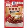 1.25 Ounce (Pack of 20)