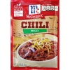 1.25 Ounce (Pack of 5)