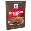 0.75 Ounce (Pack of 1)