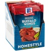 1.6 Ounce (Pack of 12)