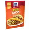 1 Ounce (Pack of 24)