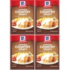 2.64 Ounce (Pack of 4)