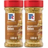 4.66 Ounce (Pack of 2)