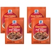 1.3 Ounce (Pack of 4)