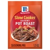 1.3 Ounce (Pack of 1)