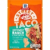0.87 Ounce (Pack of 12)