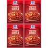 1.25 Ounce (Pack of 4)