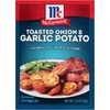 1.25 Ounce (Pack of 12)