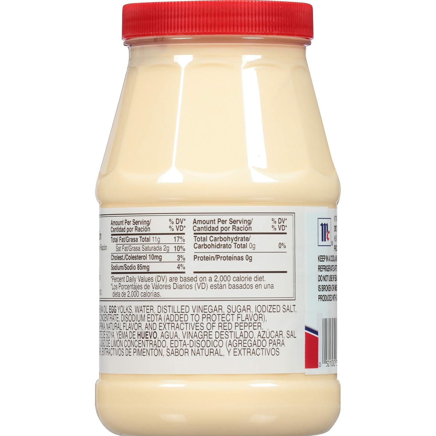 image:imageMcCormick Mayonesa Mayonnaise With Lime Juice 14 Fl Oz Pack of 1mayonnaise