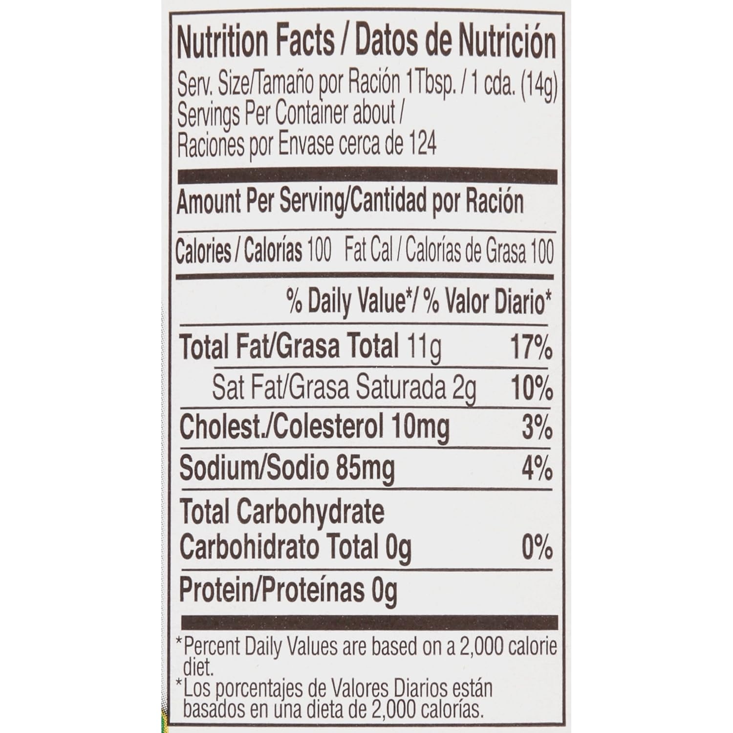 image:imageMcCormick Mayonesa Mayonnaise With Lime Juice 14 fl oz Pack of 12625 Fl Oz Pack of 2