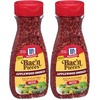 4.4 Ounce (Pack of 2)