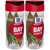 0.12 Ounce (Pack of 2)