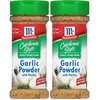 6 Ounce (Pack of 2)