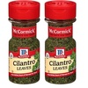 0.5 Ounce (Pack of 2)