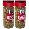 1.37 Ounce (Pack of 2)