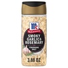 3.88 Ounce (Pack of 1)