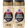 3.88 Ounce (Pack of 2)
