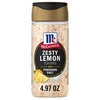4.97 Ounce (Pack of 1)