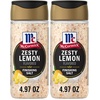 4.97 Ounce (Pack of 2)