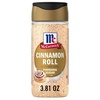 3.81 Ounce (Pack of 1)