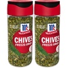 0.16 Ounce (Pack of 2)