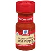 1.75 Ounce (Pack of 1)