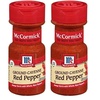 1.75 Ounce (Pack of 2)