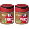 0.75 Ounce (Pack of 2)