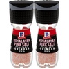 2.5 Ounce (Pack of 2)