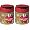 0.2 Ounce (Pack of 2)