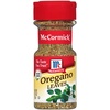 0.75 Ounce (Pack of 6)