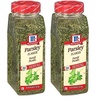 2.7 Ounce (Pack of 2)