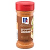 5 Ounce (Pack of 1)