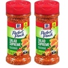 4.34 Ounce (Pack of 2)