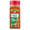8.25 Ounce (Pack of 1)