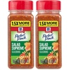 8.25 Ounce (Pack of 2)
