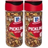 1.5 Ounce (Pack of 2)