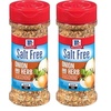 4.16 Ounce (Pack of 2)