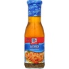 7.5 Ounce (Pack of 6)