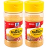 3.12 Ounce (Pack of 2)