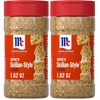 1.62 Ounce (Pack of 2)